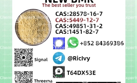 Buy Used Autobianchi A 112 Other Car in Chorku in Sughd