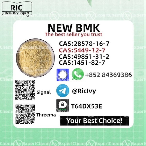 Big with watermark avtokam 2163 khatlon kumsangir 15689