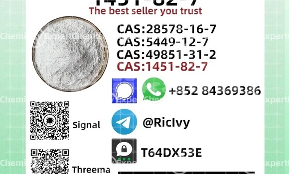 Buy Used Bedford CFL Beige Car in Buston in Sughd Buy Used Bedford CFL Beige Car in Buston in Sughd