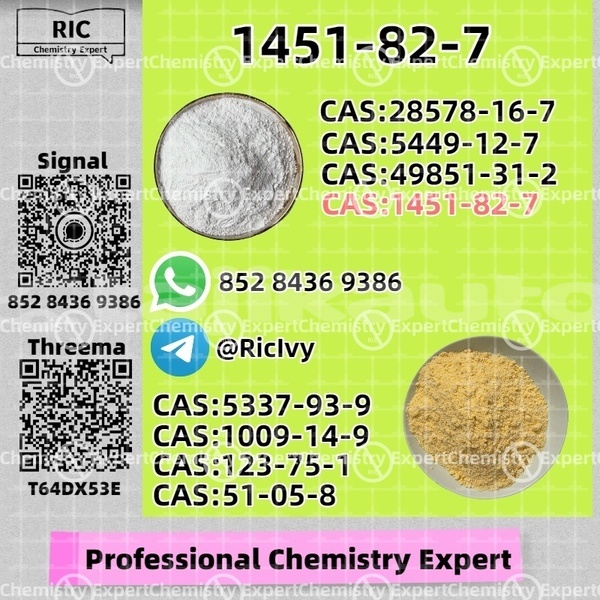 Big with watermark ariel atom karotegin kofarnihon 15692