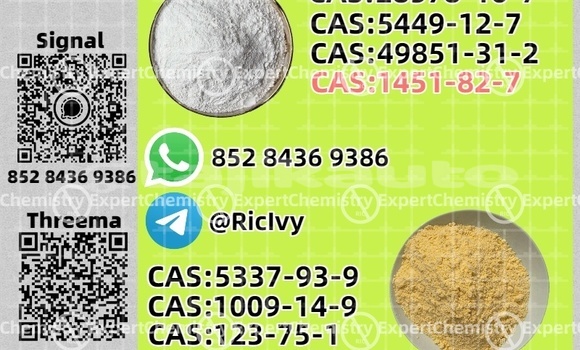 Buy Used Ariel Atom Brown Car in Kofarnihon in Karotegin