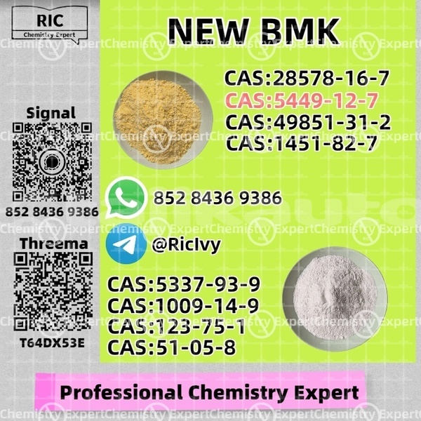 Big with watermark autobianchi a 112 sughd buston 15694