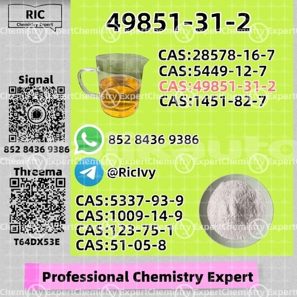 Big with watermark bedford cfl sughd isfara 15697