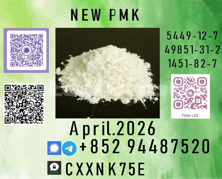 Big with watermark p32