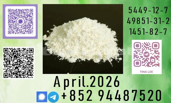 Buy Global Shipping p.m.k in Chkalov in Sughd Buy Global Shipping p.m.k in Chkalov in Sughd