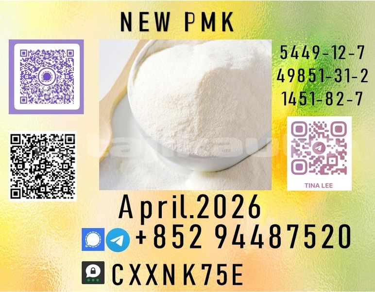 Big with watermark p62