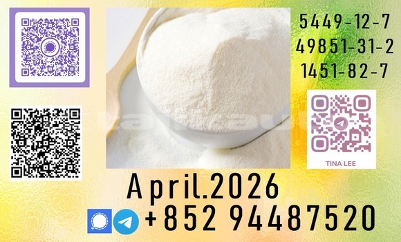 Medium with watermark p62