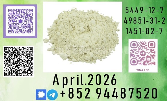 Buy Scale Flexibility p.m.k in Dangara in Khatlon Buy Scale Flexibility p.m.k in Dangara in Khatlon