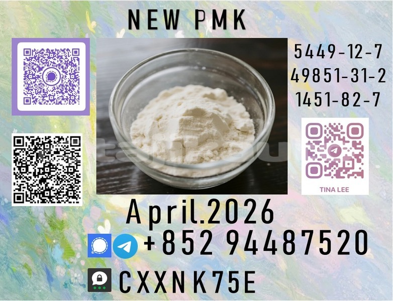 Big with watermark p34