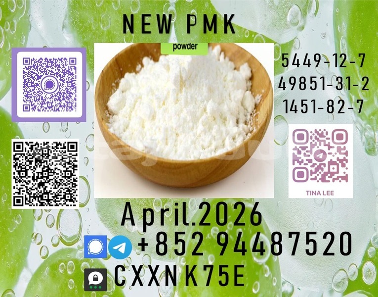 Big with watermark p50