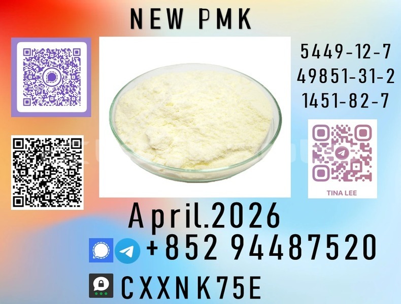 Big with watermark p58