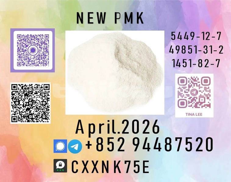 Big with watermark p16