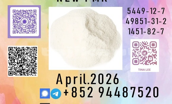 Buy laboratory reagent p.m.k in Chkalov in Sughd Buy laboratory reagent p.m.k in Chkalov in Sughd