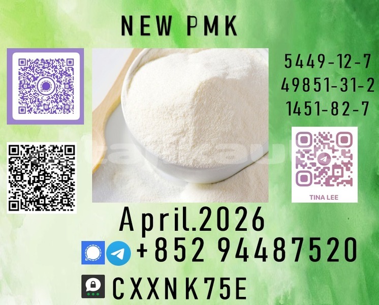 Big with watermark p29