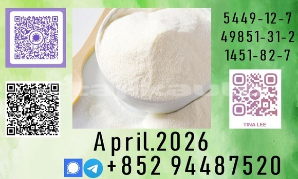 Buy laboratory reagent p.m.k in Chkalov in Sughd Buy laboratory reagent p.m.k in Chkalov in Sughd