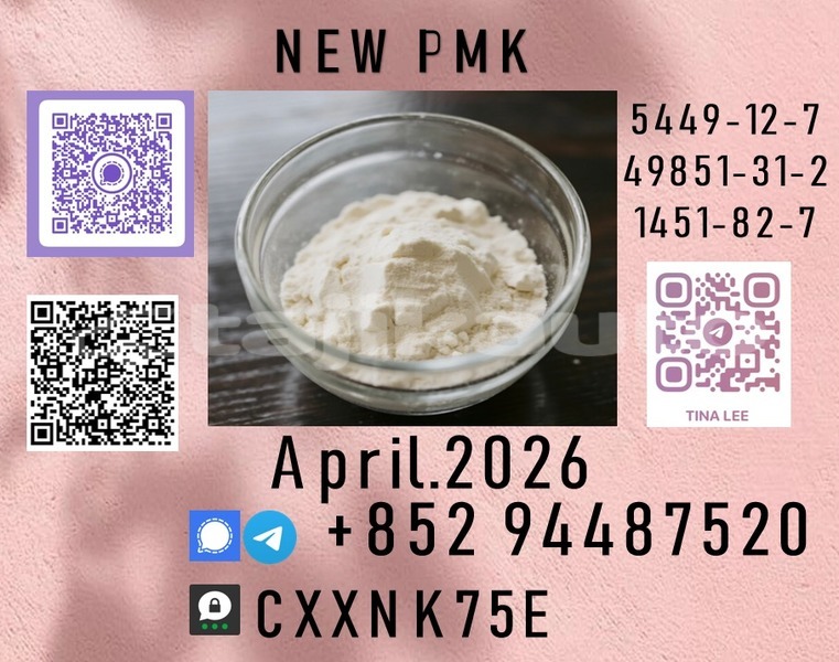 Big with watermark p56