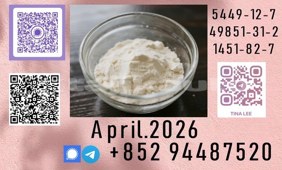 Medium with watermark p56