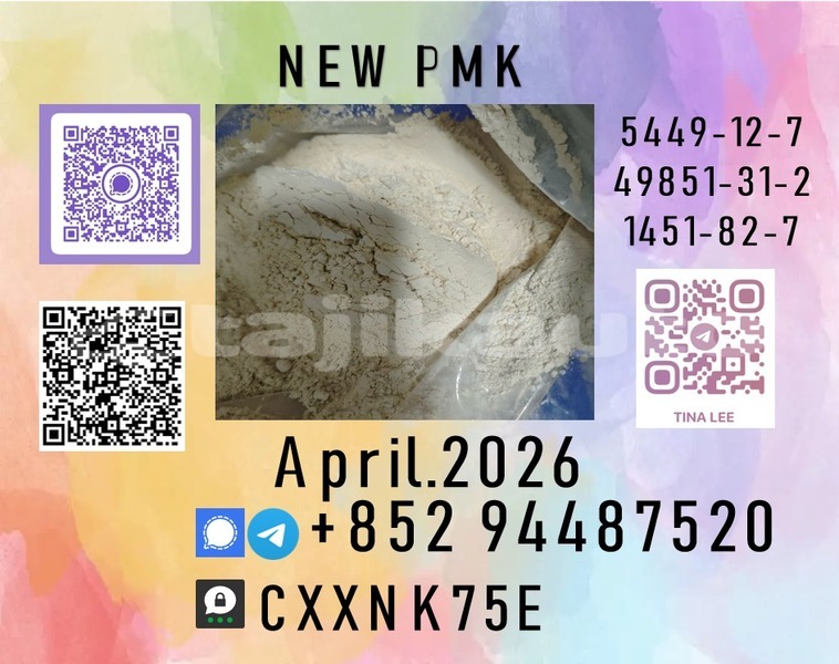 Big with watermark p20