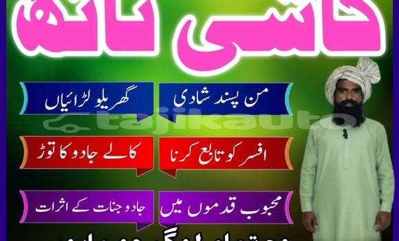 Buy Used Alfa Romeo 146 Blue Car in Chkalov in Sughd