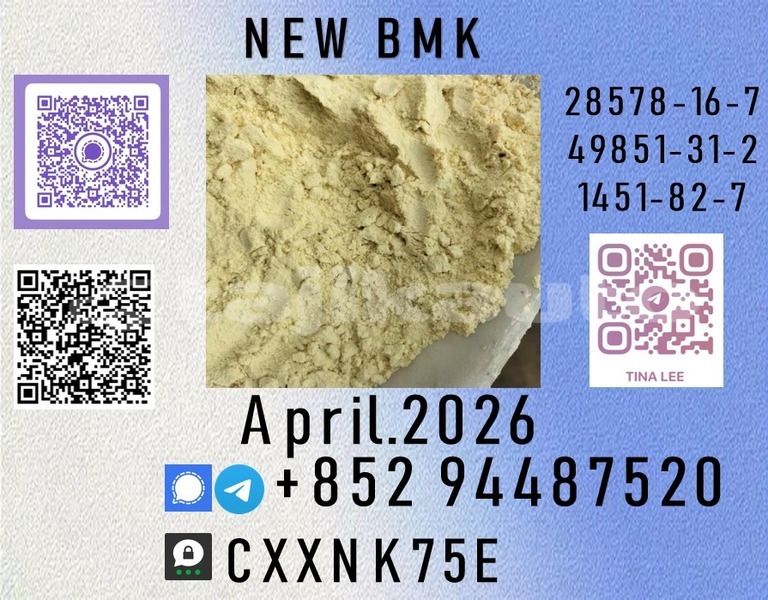 Big with watermark b60