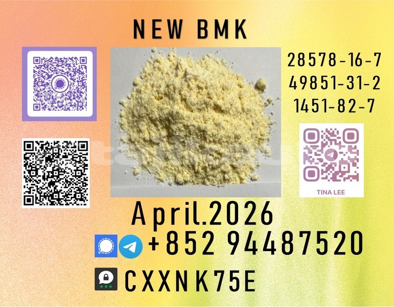 Big with watermark b18