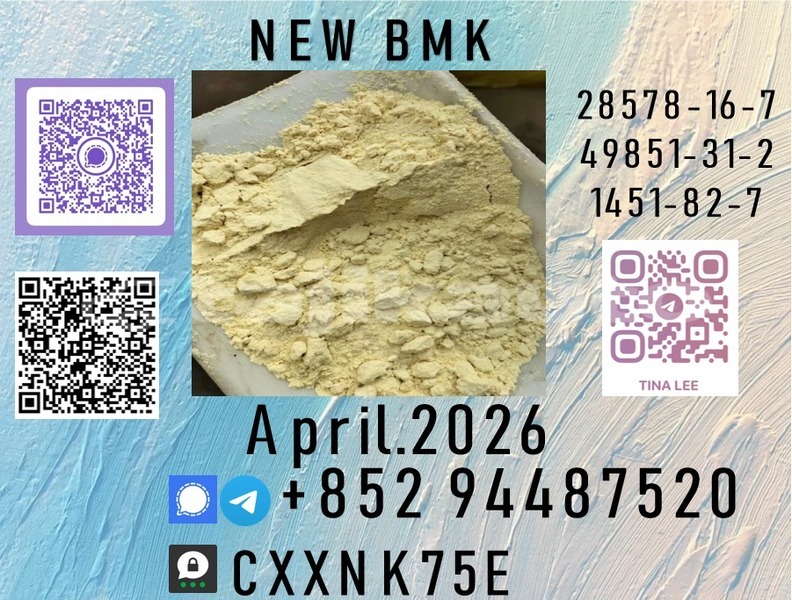 Big with watermark b6