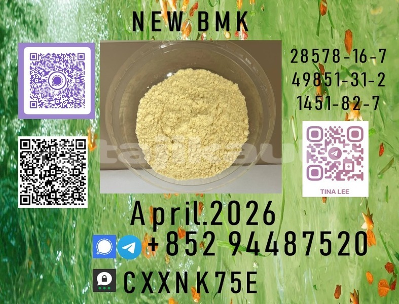 Big with watermark b55