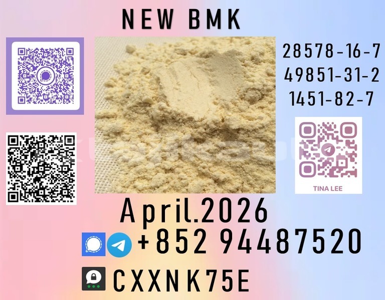 Big with watermark b63