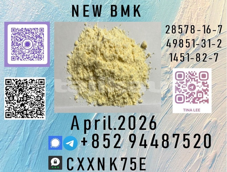 Big with watermark b7