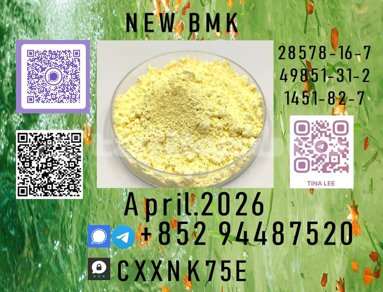 Big with watermark b53