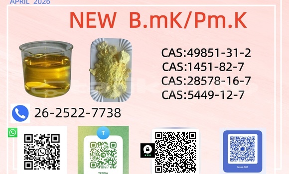 Medium with watermark 0413