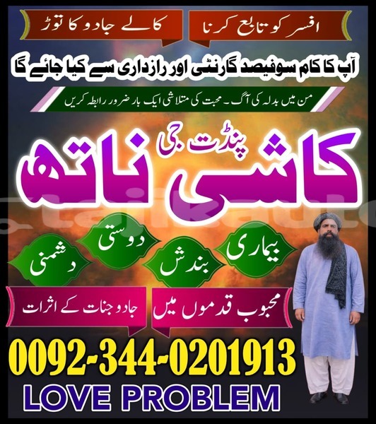 Big with watermark alfa romeo 146 sughd chkalov 15739