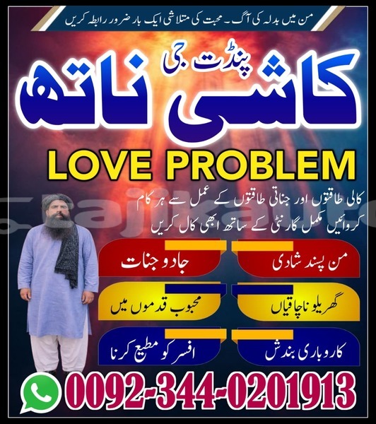 Big with watermark alfa romeo 146 sughd chkalov 15739