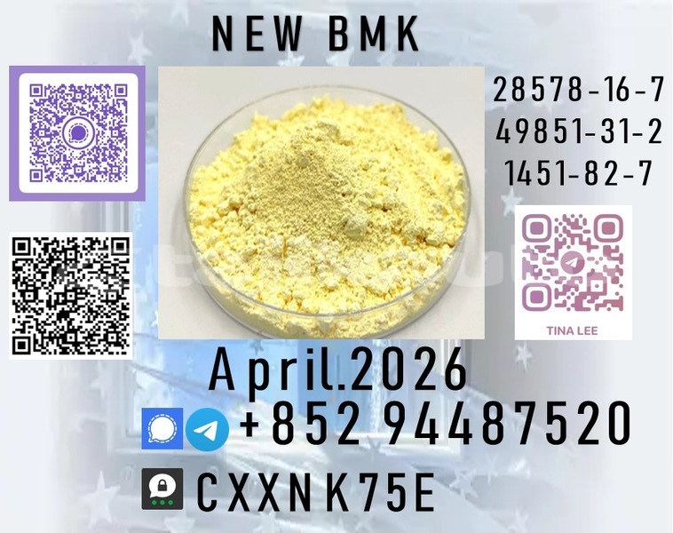 Big with watermark b64