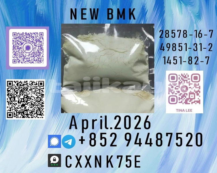 Big with watermark b43