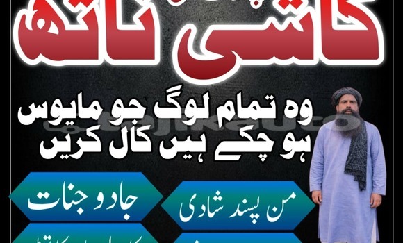 Buy Used Alfa Romeo 146 White Car in Chkalov in Sughd Buy Used Alfa Romeo 146 White Car in Chkalov in Sughd