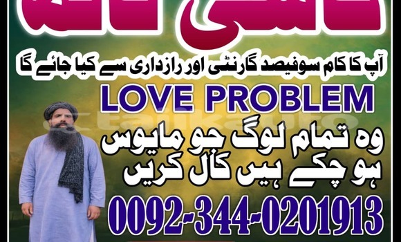 Buy Used Alfa Romeo 146 White Car in Chkalov in Sughd Buy Used Alfa Romeo 146 White Car in Chkalov in Sughd