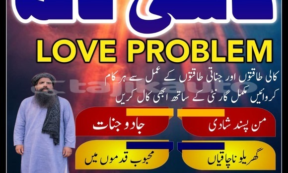 Buy Used Alfa Romeo 146 White Car in Chkalov in Sughd Buy Used Alfa Romeo 146 White Car in Chkalov in Sughd