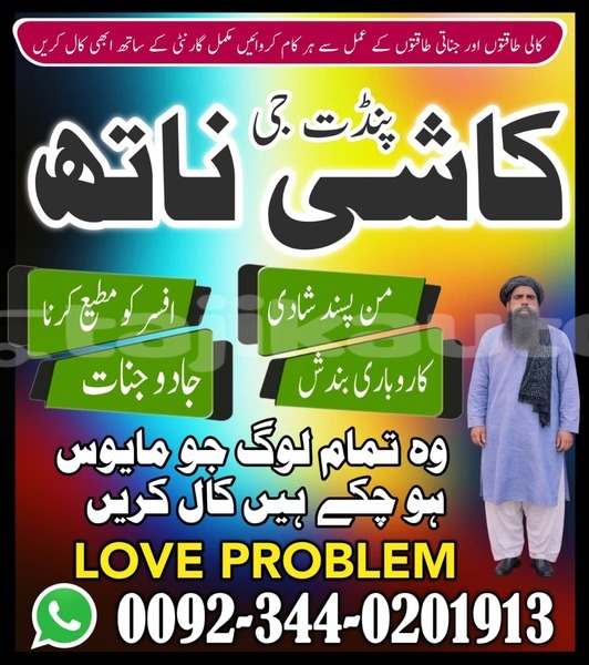 Big with watermark alfa romeo 146 sughd chkalov 15804