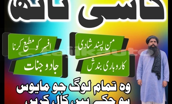 Buy Used Alfa Romeo 146 Brown Car in Chkalov in Sughd Buy Used Alfa Romeo 146 Brown Car in Chkalov in Sughd