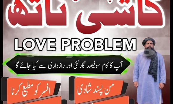 Buy Used Alfa Romeo 146 Brown Car in Chkalov in Sughd Buy Used Alfa Romeo 146 Brown Car in Chkalov in Sughd