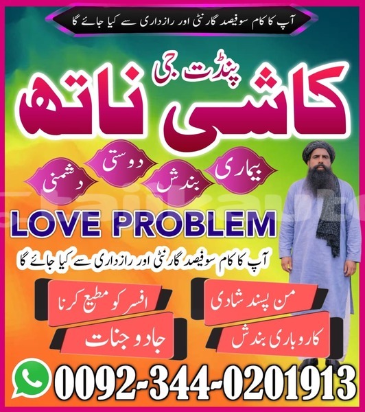 Big with watermark alfa romeo 146 sughd chkalov 15813