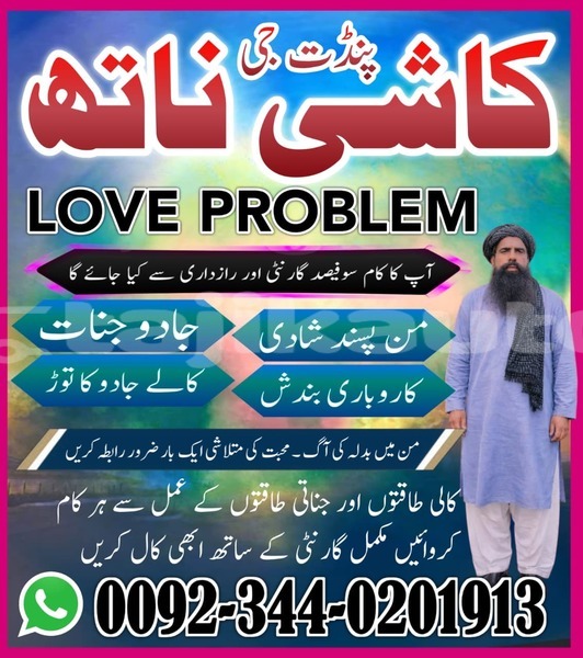 Big with watermark alfa romeo 146 sughd chkalov 15813