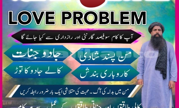 Buy Used Alfa Romeo 146 Other Car in Chkalov in Sughd Buy Used Alfa Romeo 146 Other Car in Chkalov in Sughd