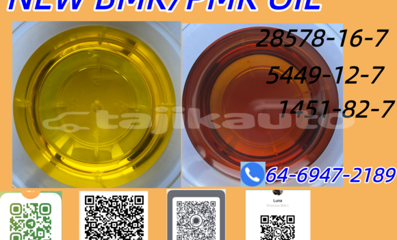 Buy Used AC Ace Beige Car in Adrasmon in Sughd