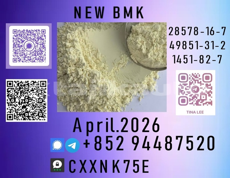 Big with watermark b56