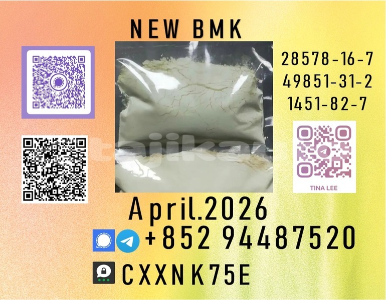 Big with watermark b21