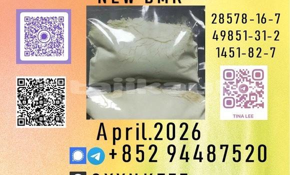 Buy Prime Shipping b.m.k in Chkalov in Sughd Buy Prime Shipping b.m.k in Chkalov in Sughd
