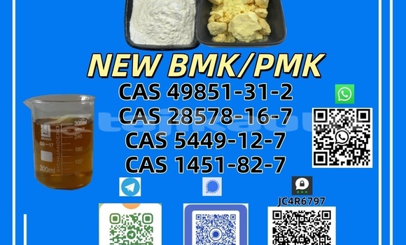 Medium with watermark 49 6