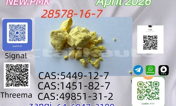 Buy Used Abarth 124 Spider Brown Car in Adrasmon in Sughd